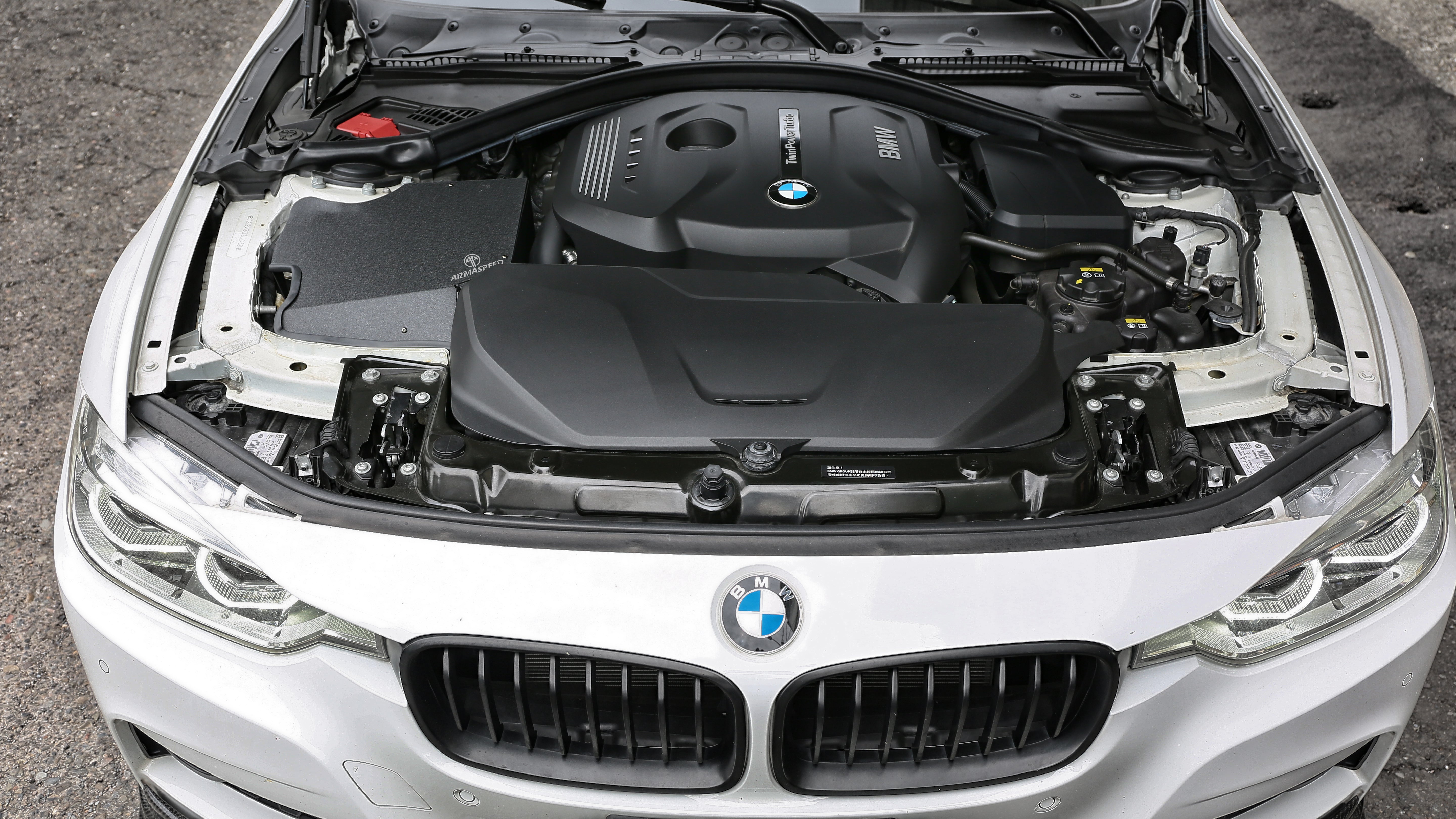 ARMASPEED BMW 3 / 4 Series | F30 / F32 | 20i / 28i / 30i B48 | Aluminium Alloy Intake
