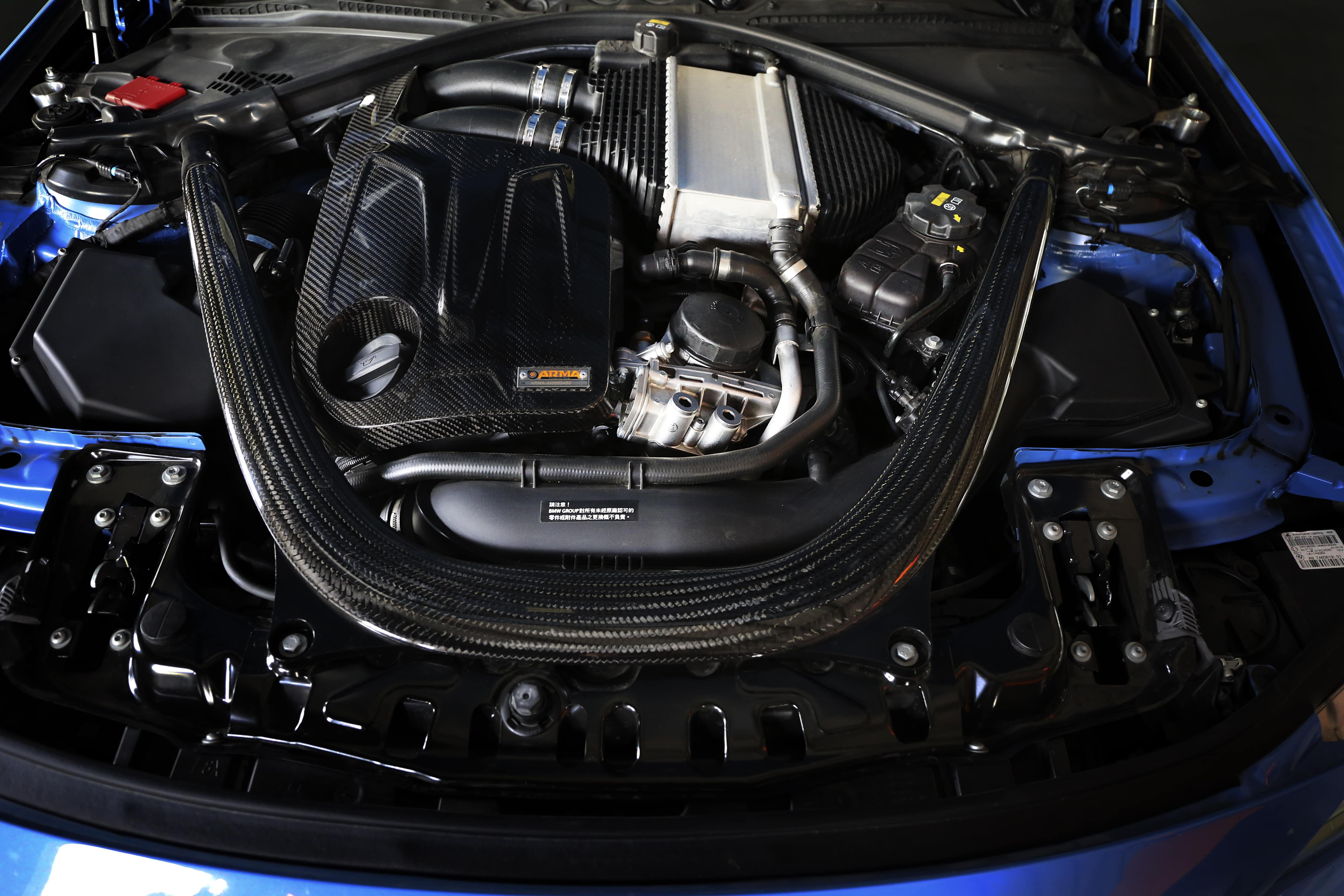 ARMASPEED BMW M3 / M4 | F80 / F82 | Carbon Engine Cover