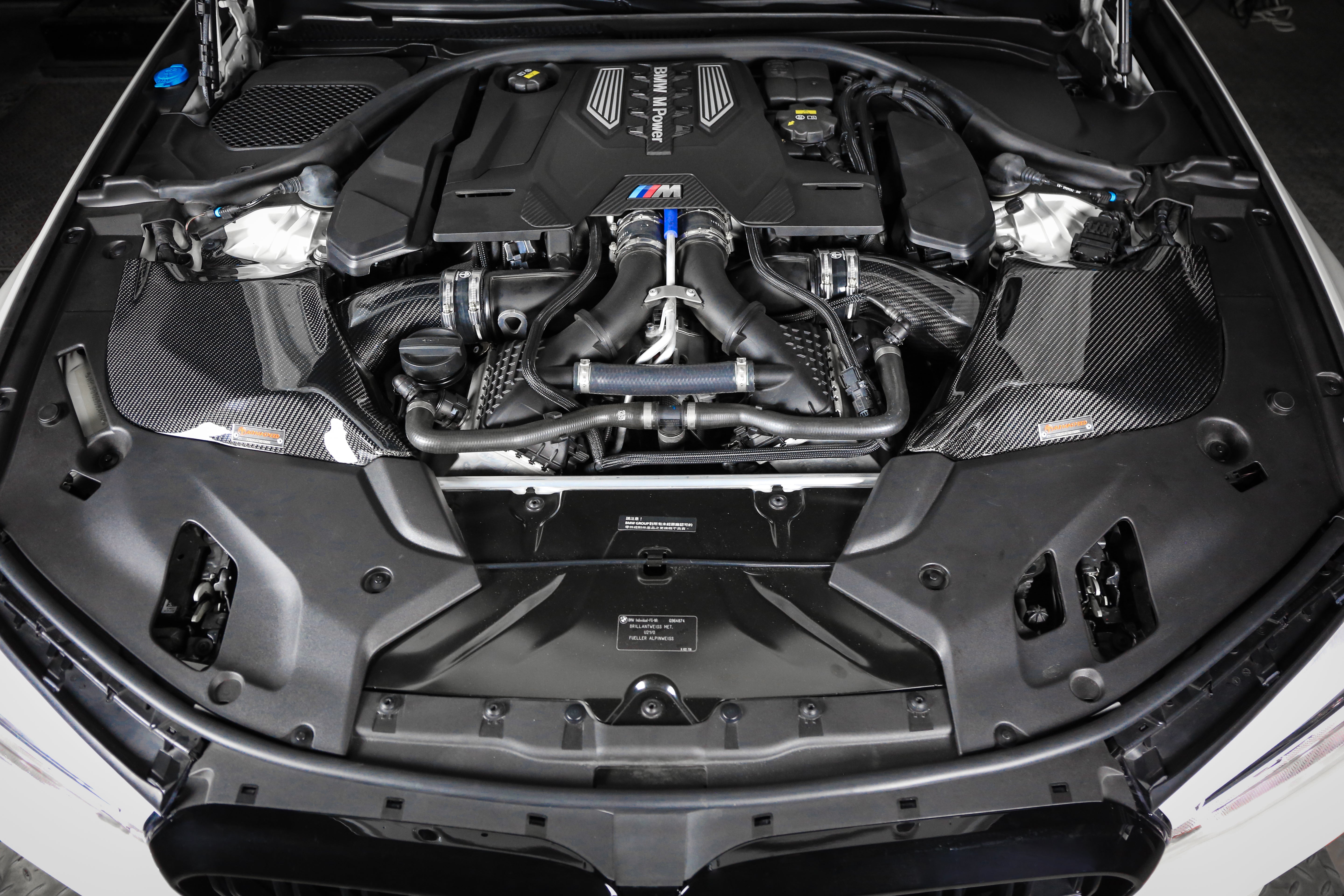 ARMASPEED BMW M5 | F90 | Carbon Fiber Cold Air Intake