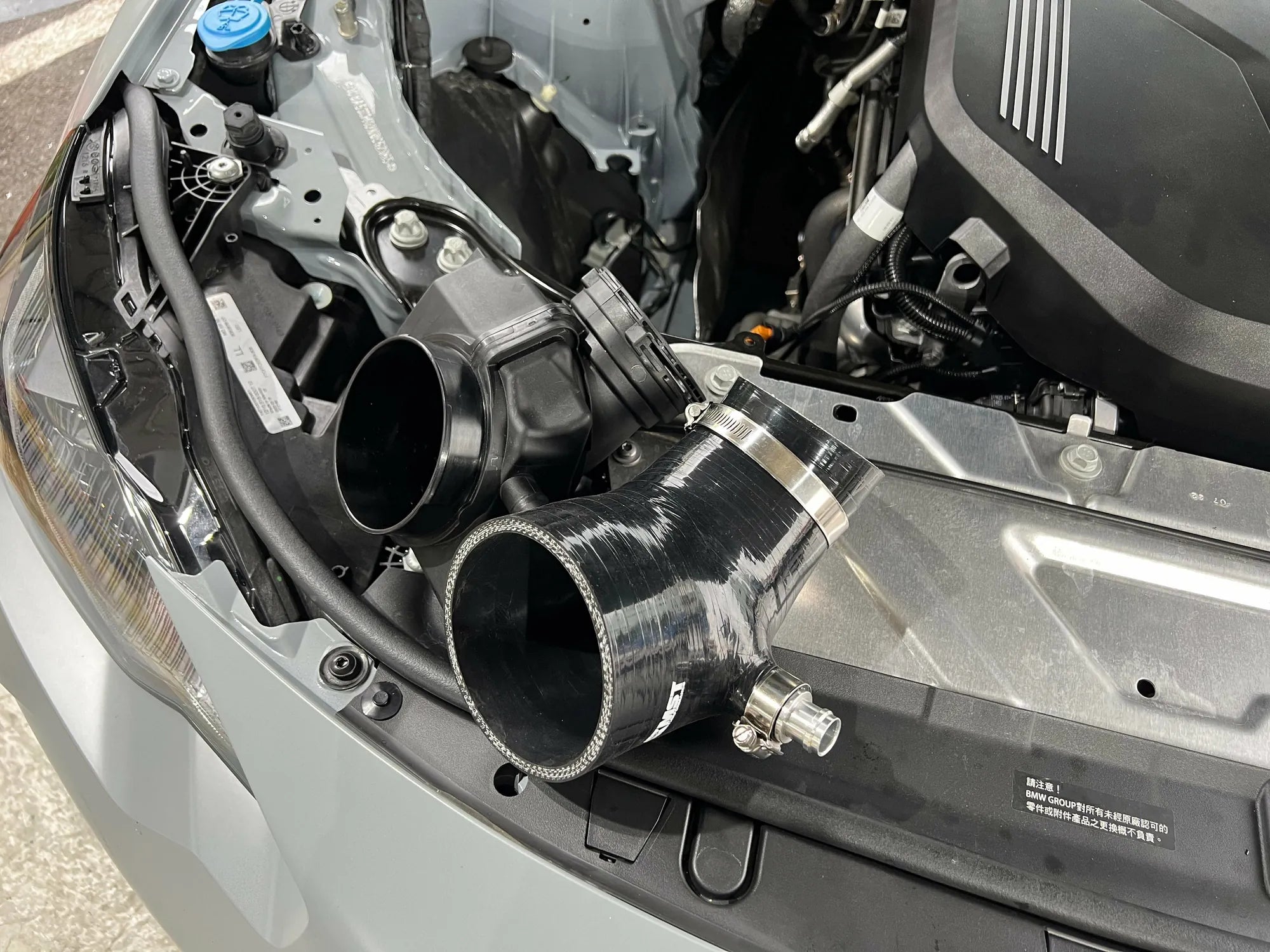 MST Toyota/BMW | Supra A90 / BMW Z4 (B58) | Intake + Inlet Kit