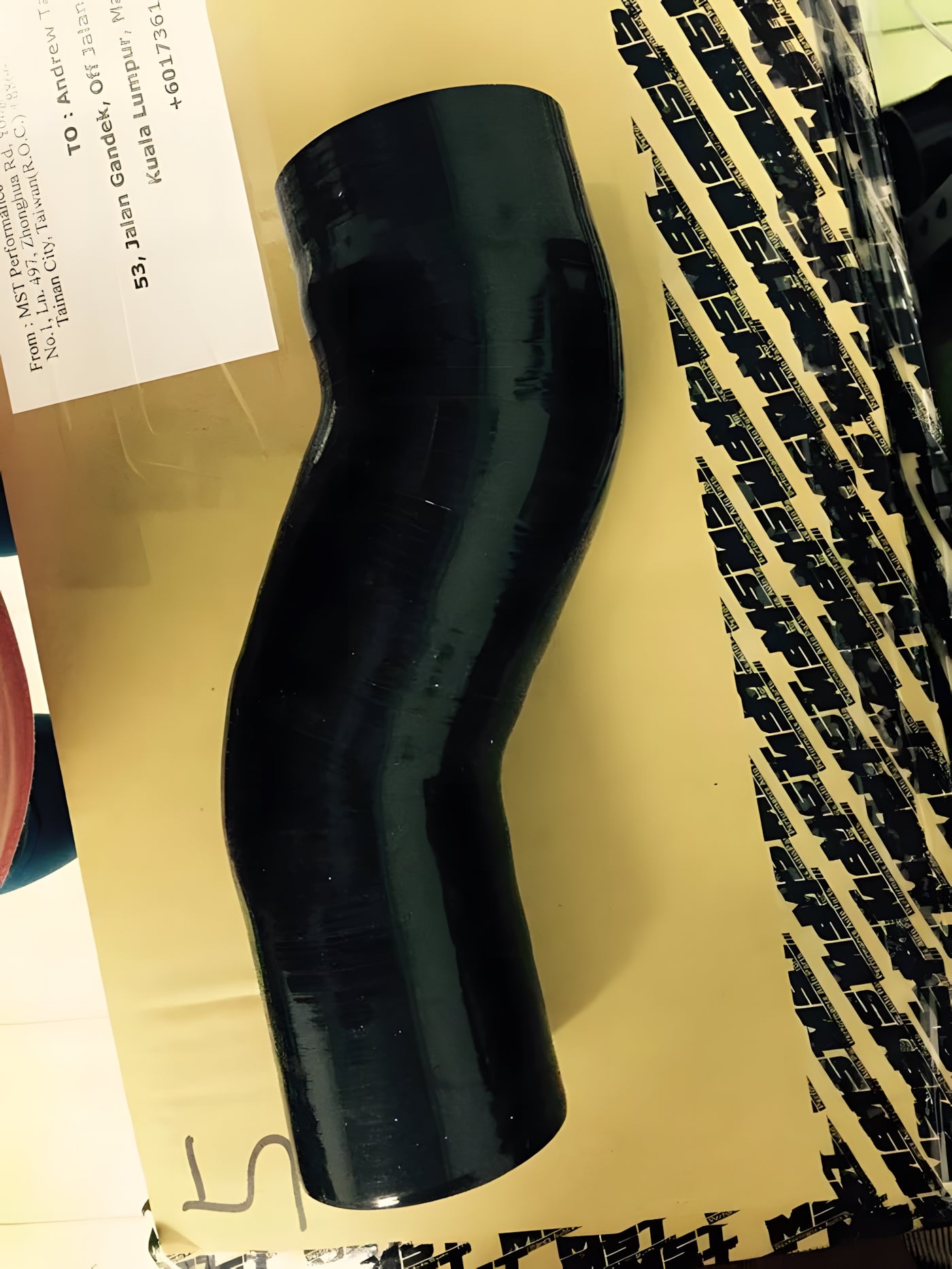 MST Subaru WRX / Levorg | 2.0L (2015+) | Cold Air Intake